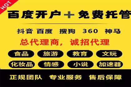 快手信息流如何精准定位目标用户
